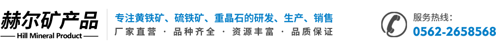 濰坊一辰環保水處理設備有限公司